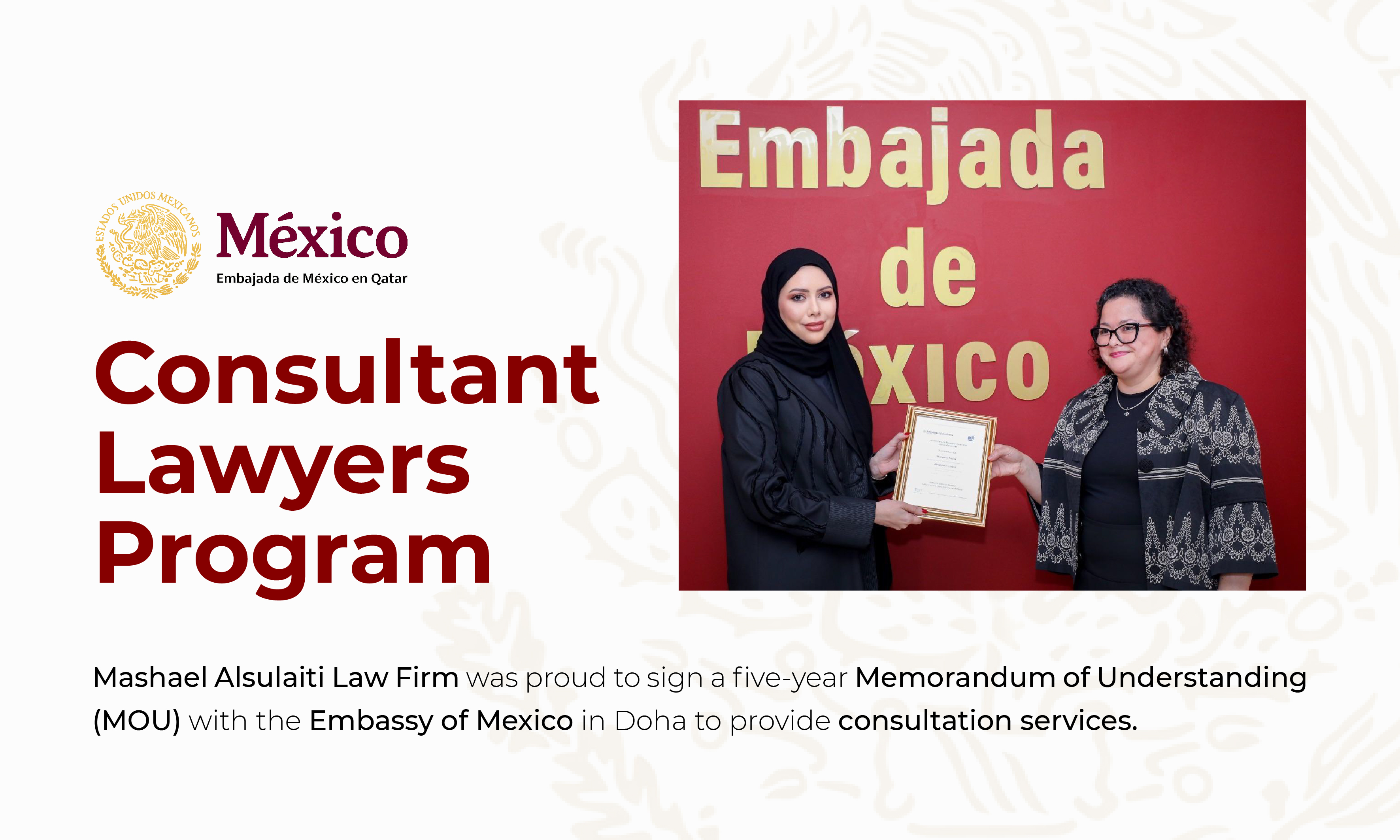  Consultant Lawyers Program – Embassy of Mexico in Doha
